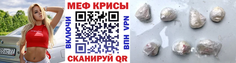 Как найти наркотики Белинский COCAIN Метамфетамин ГАШ Бошки Шишки Меф мяу мяу А ПВП Галлюциногенные грибы