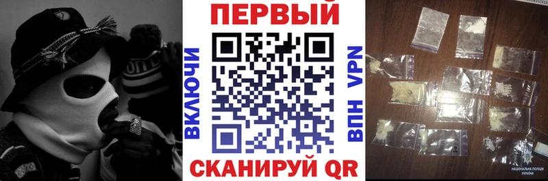 продажа наркотиков  Белинский  Amphetamine 97% 
