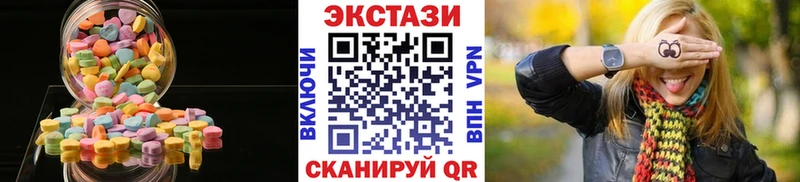 Ecstasy Philipp Plein Белинский
