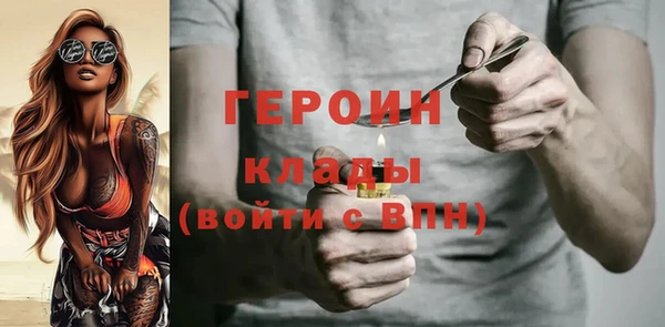 ешки Балабаново