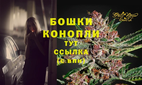 мефедрон мука Баксан