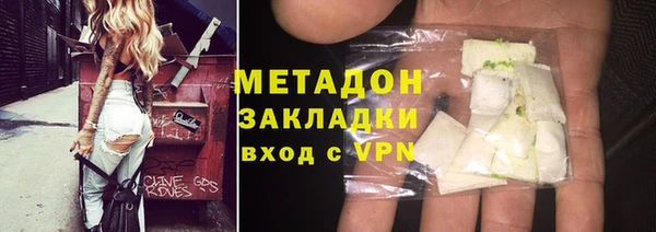 прущая мука Балахна
