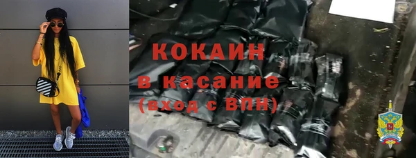 ешки Балабаново