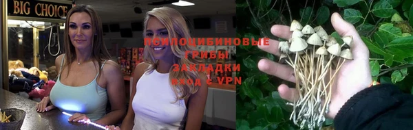 мефедрон мука Баксан