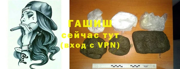 ешки Балабаново