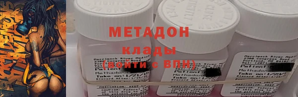 ешки Балабаново
