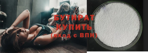 ешки Балабаново