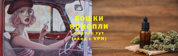 мефедрон мука Баксан