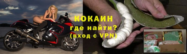 мефедрон мука Баксан