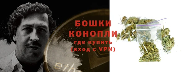 мефедрон мука Баксан