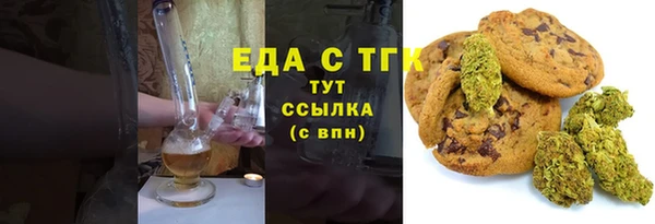 мефедрон мука Баксан