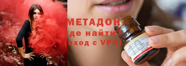 мефедрон мука Баксан
