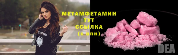 ешки Балабаново