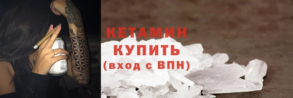 мефедрон мука Баксан