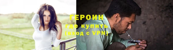 ешки Балабаново