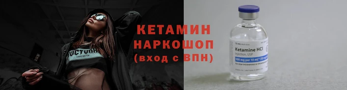 ешки Балабаново