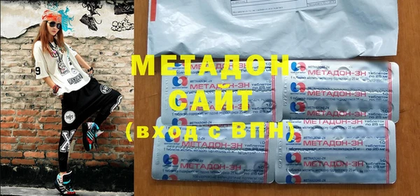 мефедрон мука Баксан