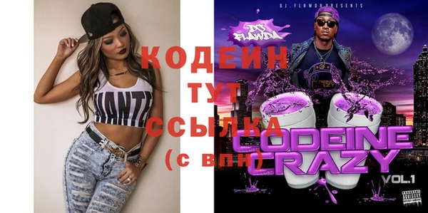 ешки Балабаново
