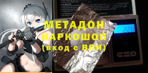 ешки Балабаново