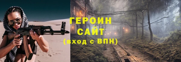 мефедрон мука Баксан