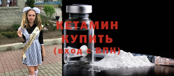 ешки Балабаново