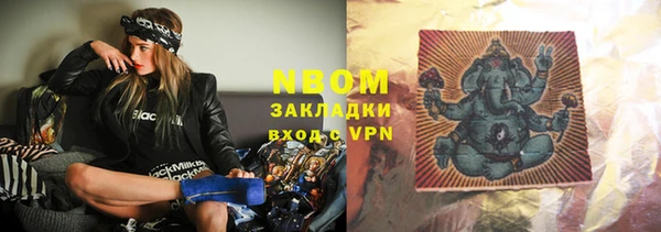 ешки Балабаново