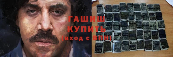 мефедрон мука Баксан
